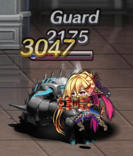guard_through.jpg